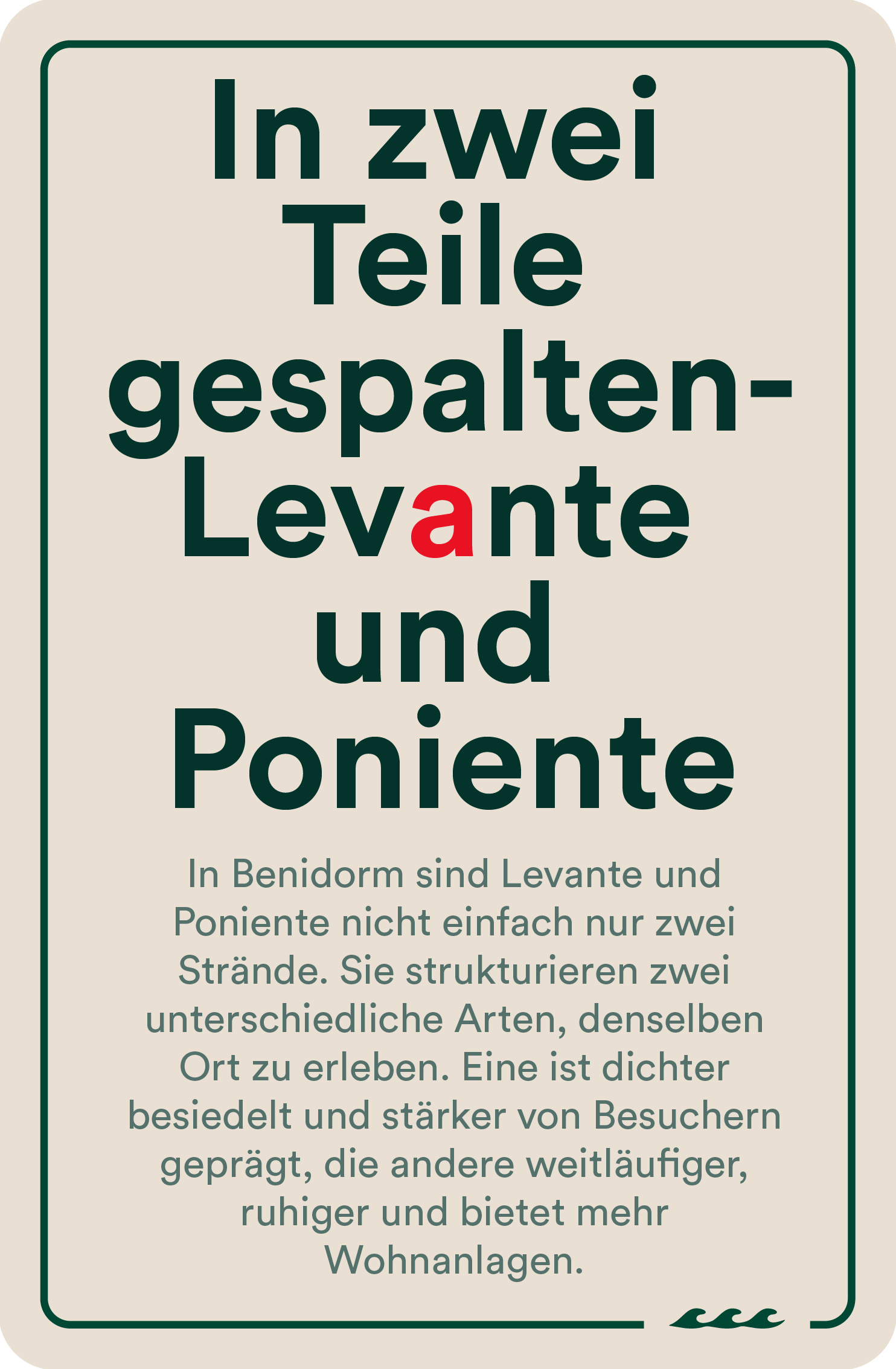 Card view