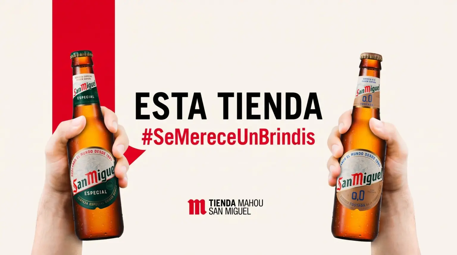Visita la nueva Tienda Mahou San Miguel